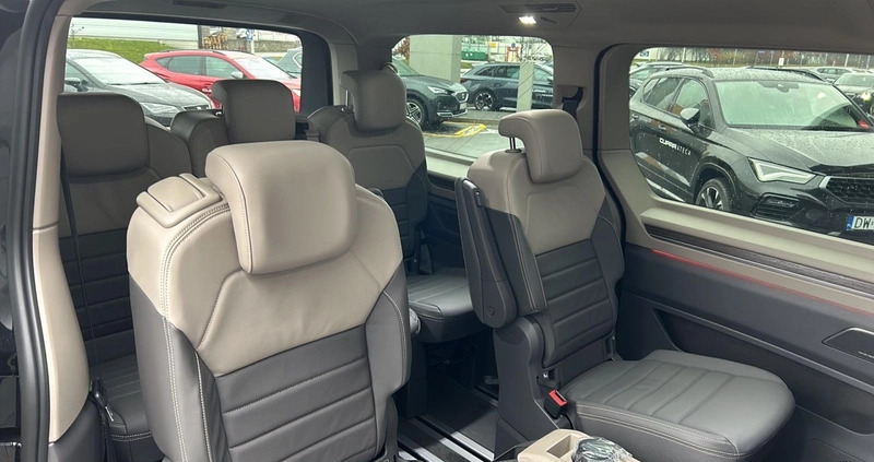 Volkswagen Multivan cena 442701 przebieg: , rok produkcji 2024 z Sosnowiec małe 407